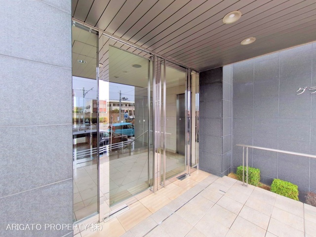 愛知県豊田市小坂本町５丁目のマンション『グランスイート豊田』外観写真 2025年12月16日撮影