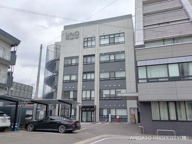 宇野病院　距離3700m