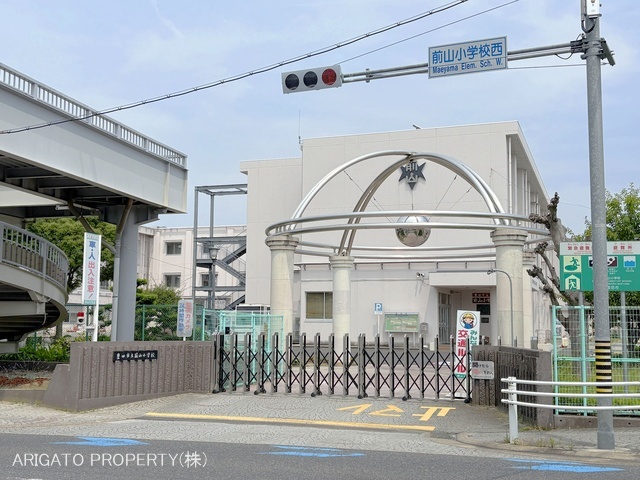 豊田市立前山小学校　距離750m