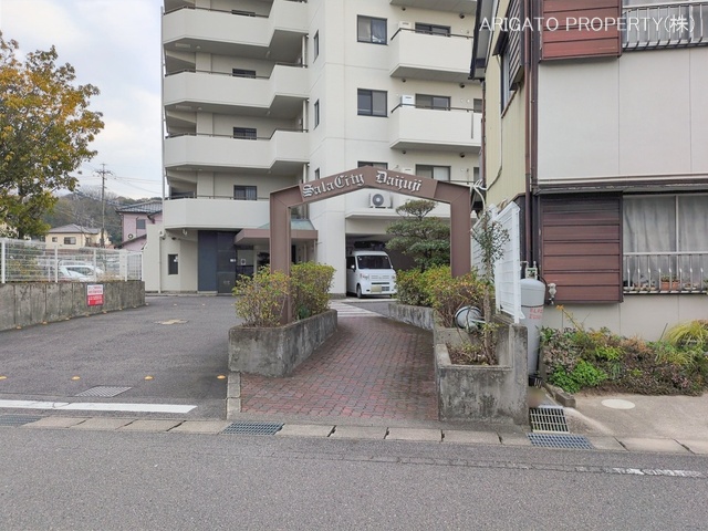 愛知県岡崎市鴨田町字荒子のマンション『サーラシティ大樹寺』外観写真 2026年1月4日撮影