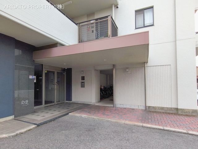 愛知県岡崎市鴨田町字荒子のマンション『サーラシティ大樹寺』外観写真 2026年1月4日撮影