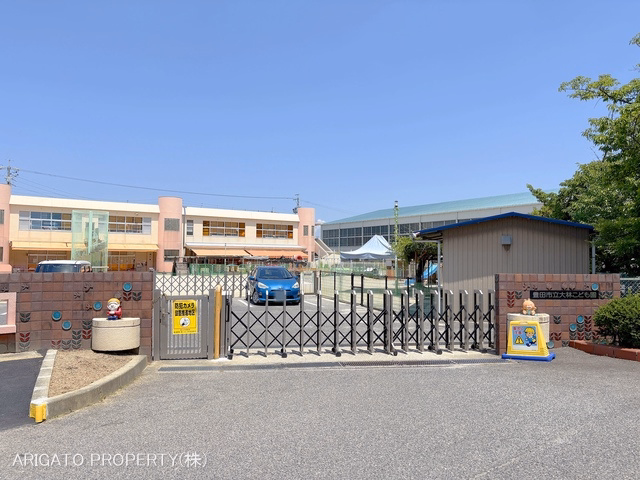 大林こども園