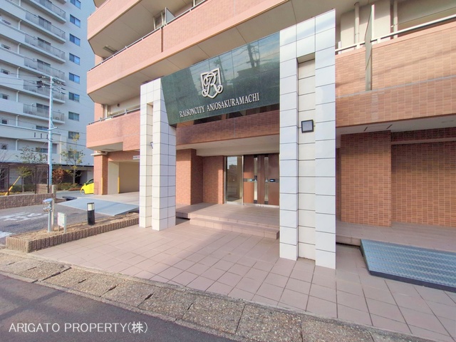 愛知県安城市桜町のマンション『レゾンシティ安城桜町』外観写真 2024年12月24日撮影