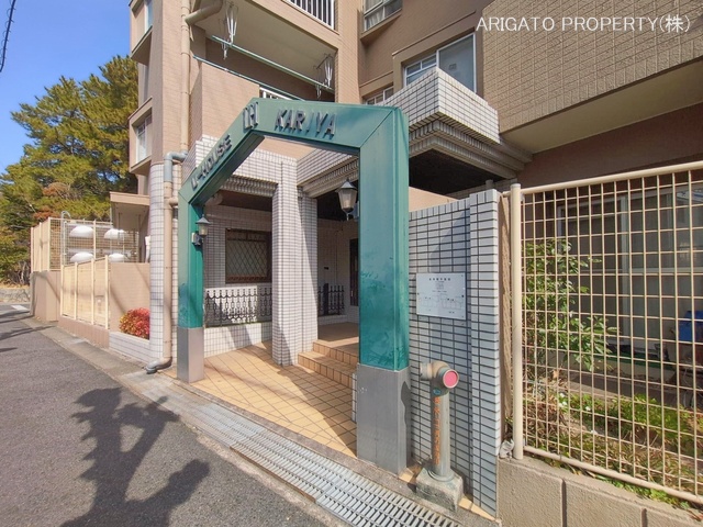 愛知県刈谷市一色町２丁目のマンション『ユーハウス刈谷』外観写真 2026年2月23日撮影
