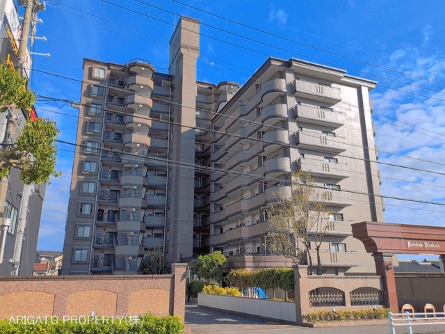 愛知県豊田市広久手町3丁目のマンション『レインボー広久手』外観写真 2026年5月10日撮影