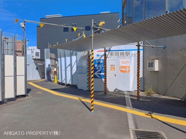 名鉄「東岡崎」駅