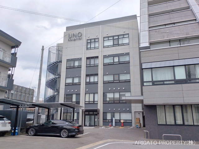 宇野病院