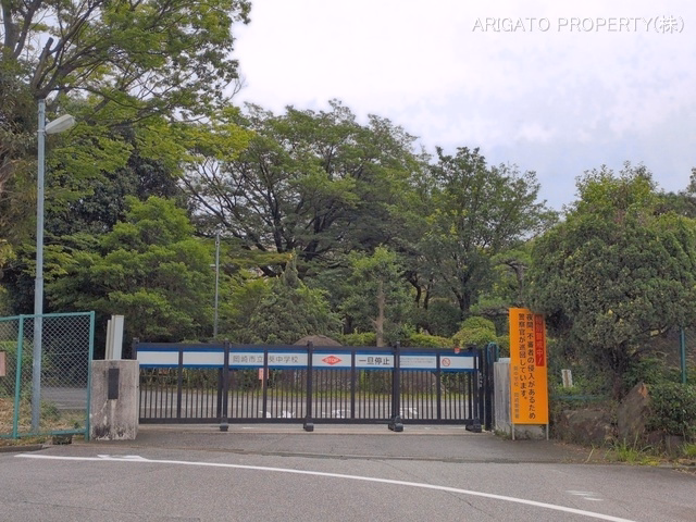 岡崎市立葵中学校