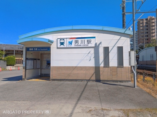 名鉄「男川」駅