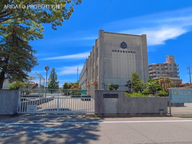 知立市立知立中学校
