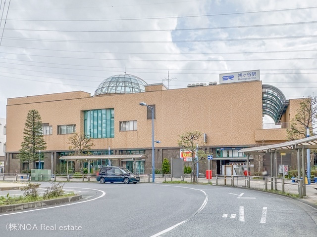 埼玉高速鉄道「鳩ヶ谷」駅
