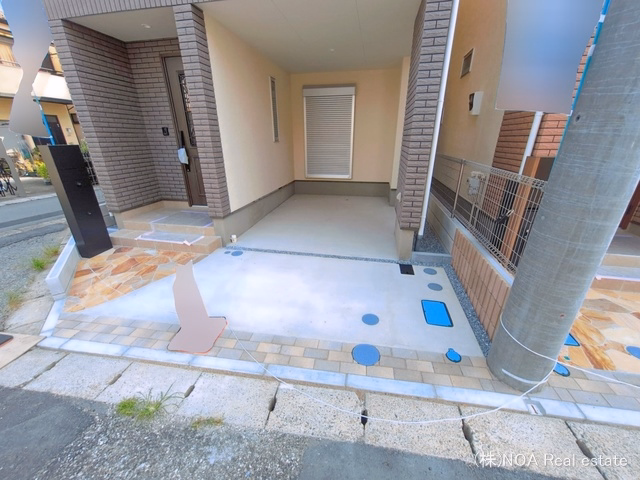 完成
