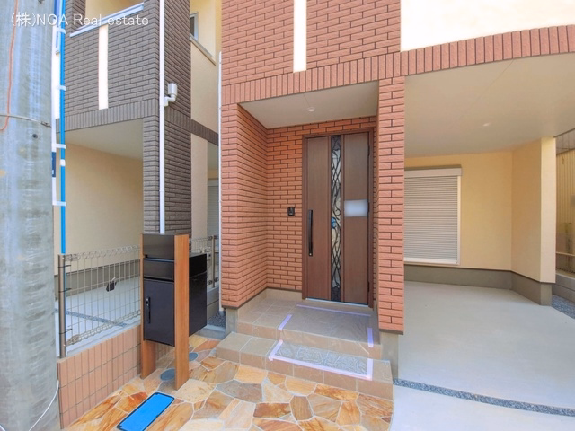 完成