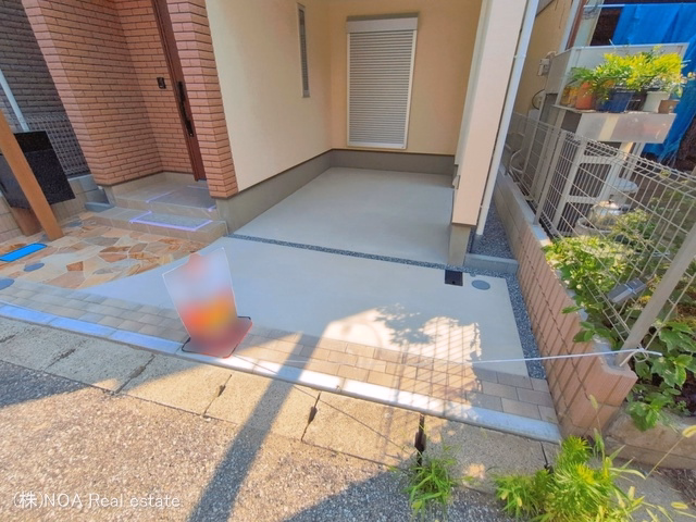 完成