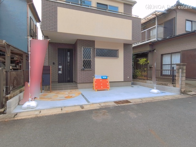 完成