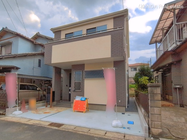 完成