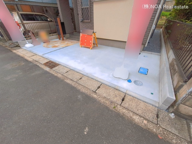 完成