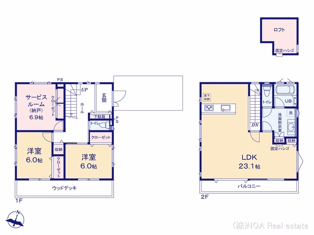 未入居 戸建て 川口市柳崎4丁目 間取図