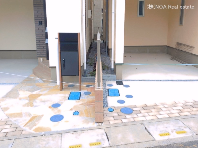 完成