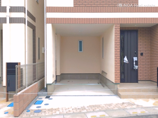 完成