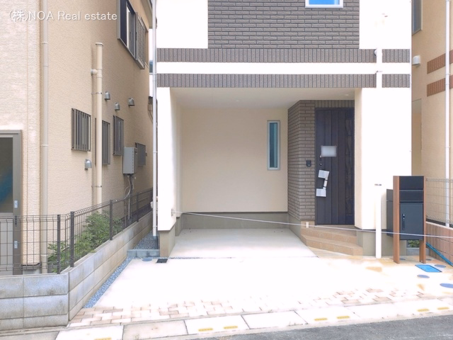 完成