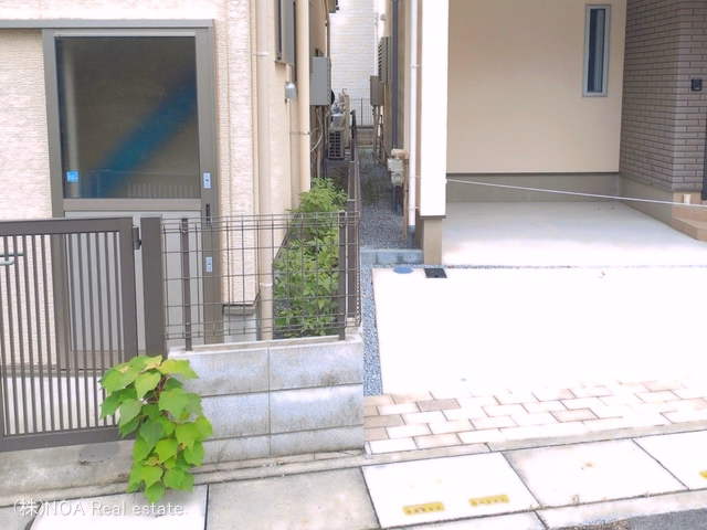 完成