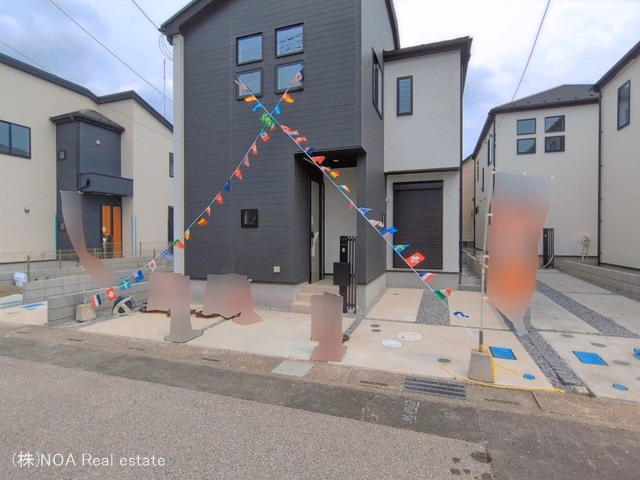 完成