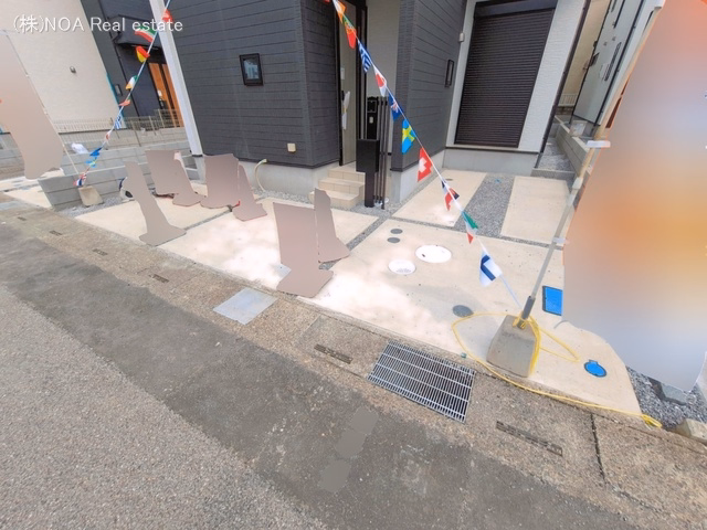 完成
