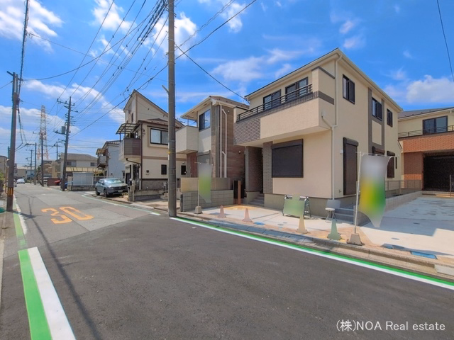 完成