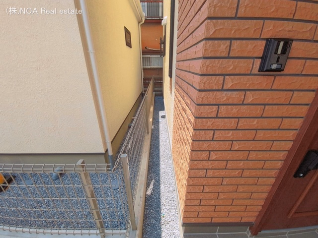 完成