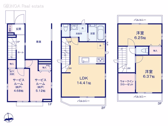 川口市赤井4丁目(戸建)A 間取図