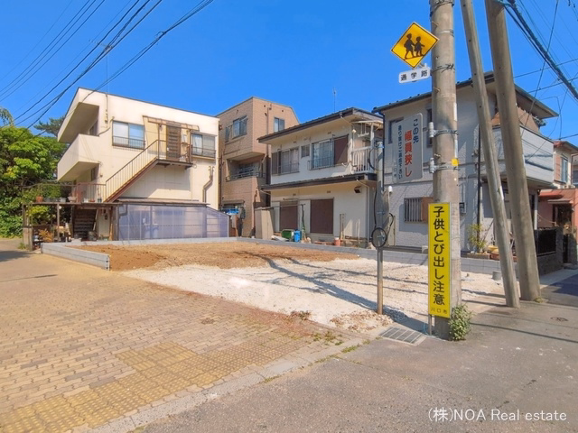 更地・土地