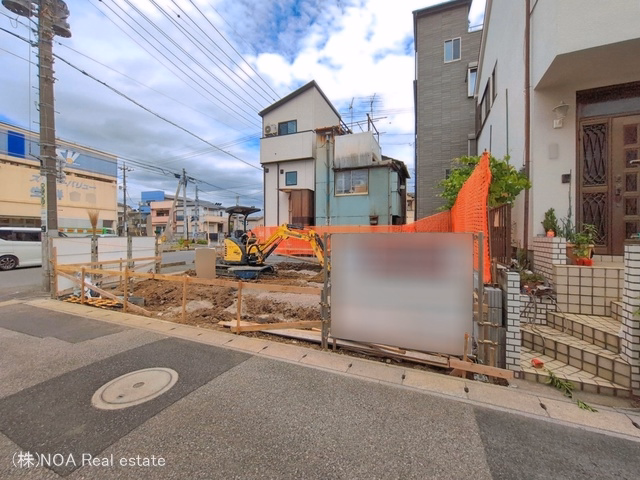 基礎