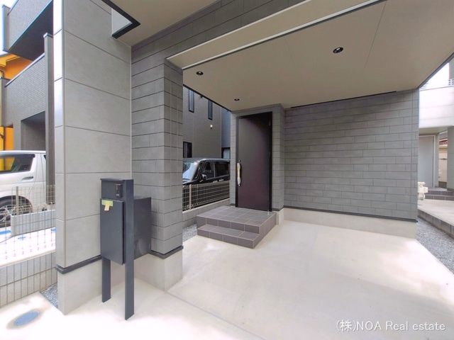完成