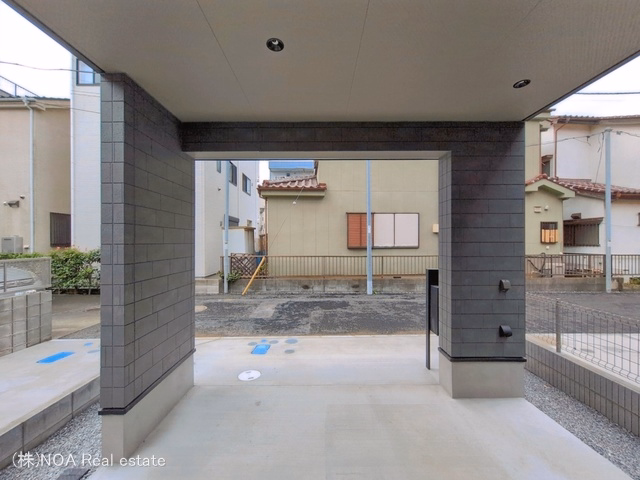 完成