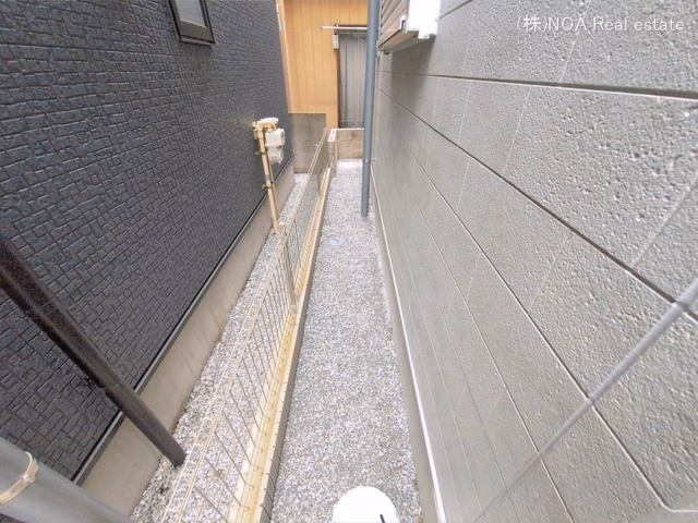 完成
