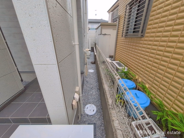 完成