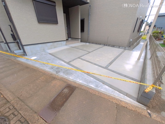 完成