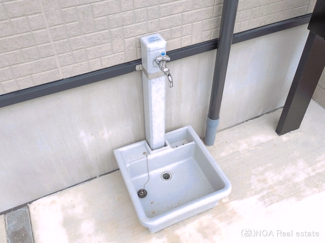 完成