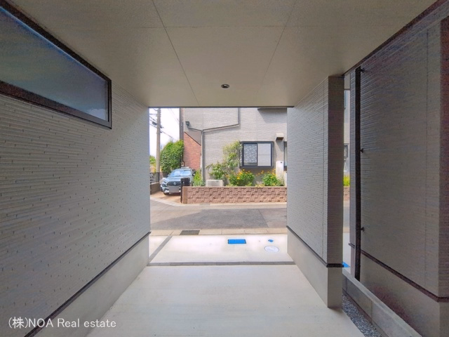 完成
