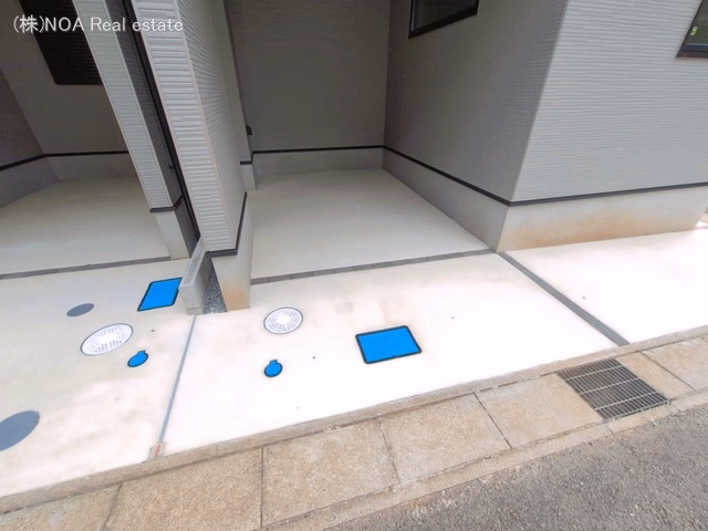 完成