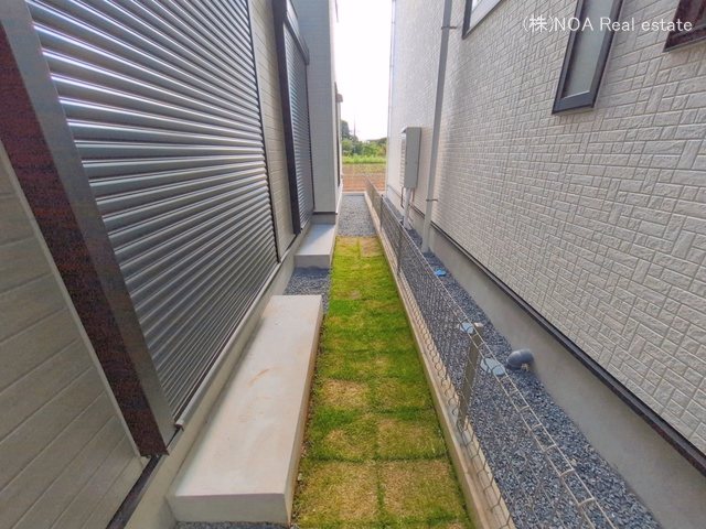 完成
