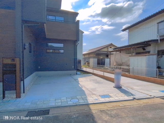 完成