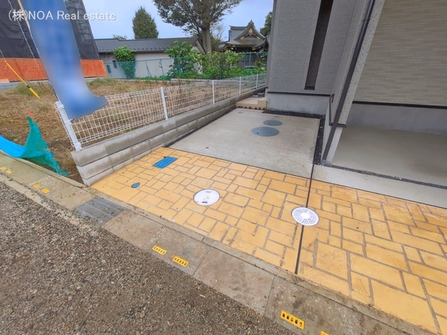 完成