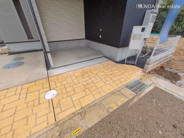 完成