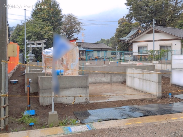 基礎
