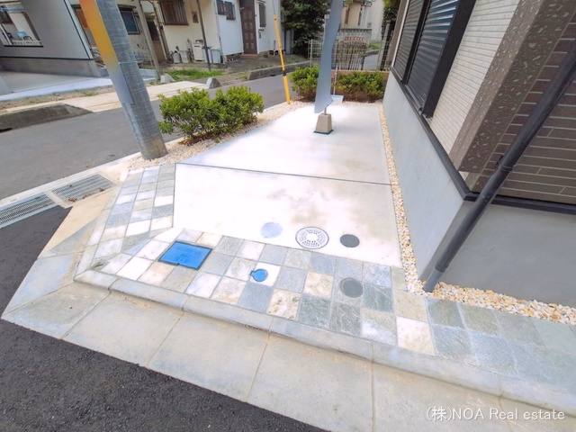 完成