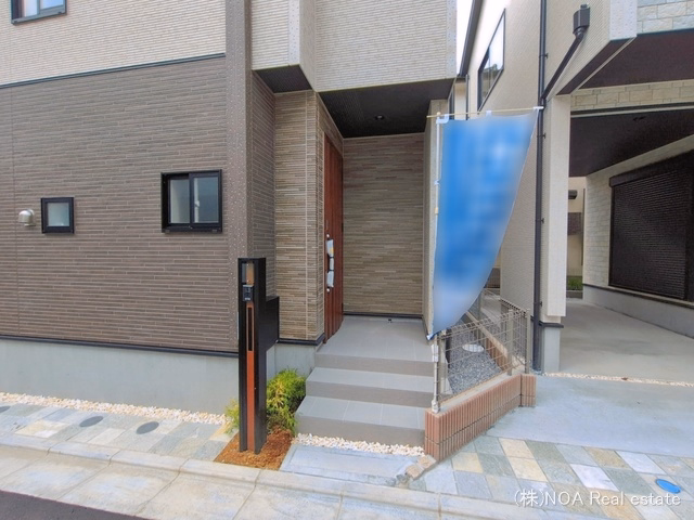 完成