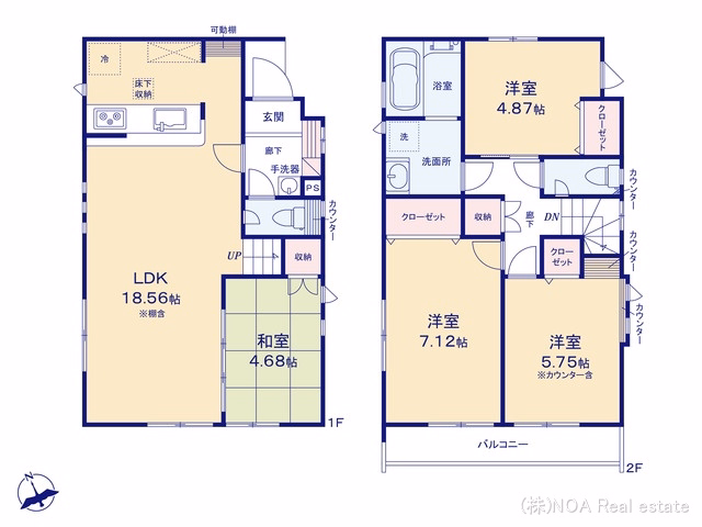 川口市坂下町2丁目(戸建)01 間取図