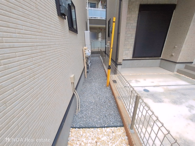 完成